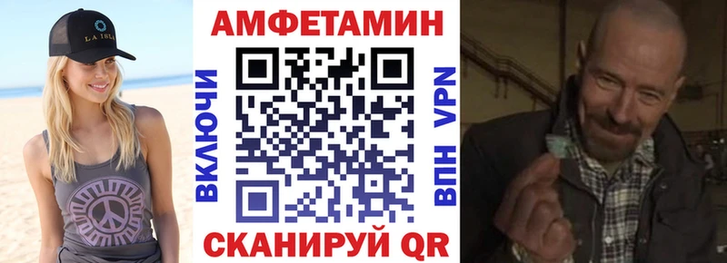 kraken зеркало  Ростов-на-Дону  площадка формула  АМФ 98% 