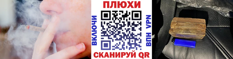 дарнет шоп  Ростов-на-Дону  omg tor  Гашиш hashish 