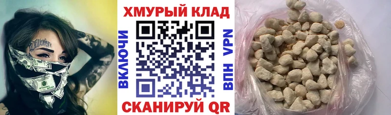 Героин Афган  Ростов-на-Дону 