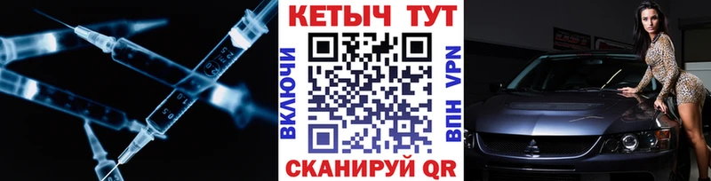 KRAKEN зеркало  Ростов-на-Дону  КЕТАМИН VHQ 