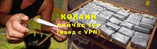 эйфоретик Краснотурьинск