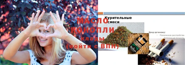 эйфоретик Краснотурьинск
