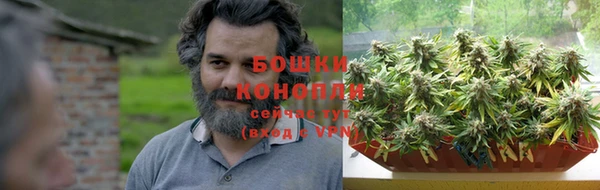 эйфоретик Краснотурьинск