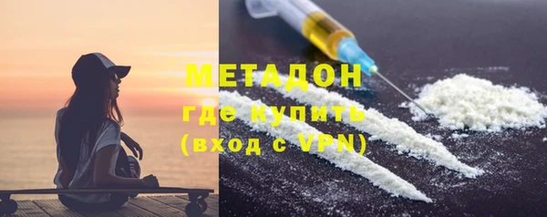 эйфоретик Краснотурьинск