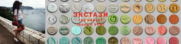 прущая мука Красноперекопск
