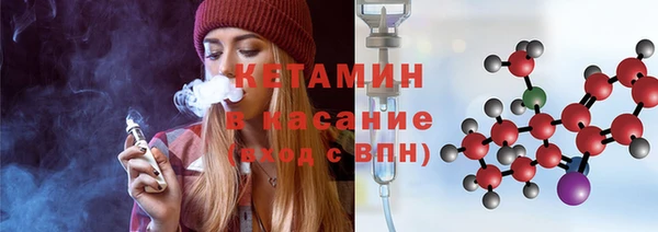 прущая мука Красноперекопск