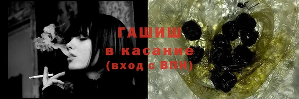 эйфоретик Краснотурьинск