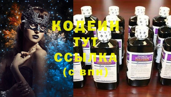прущая мука Красноперекопск
