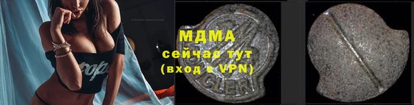 прущая мука Красноперекопск