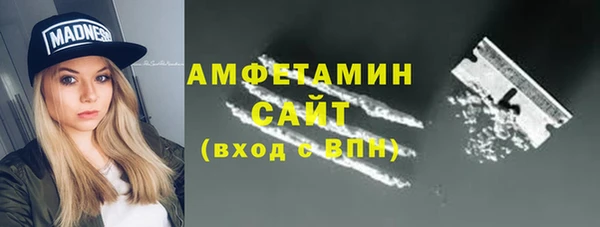 эйфоретик Краснотурьинск