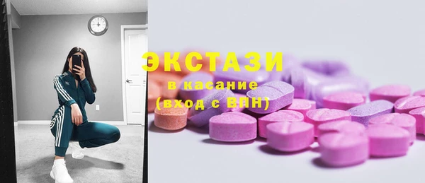 эйфоретик Краснотурьинск