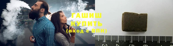 эйфоретик Краснотурьинск