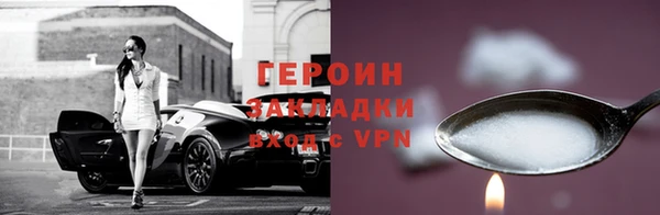 эйфоретик Краснотурьинск