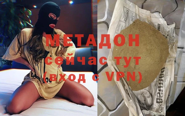 эйфоретик Краснотурьинск