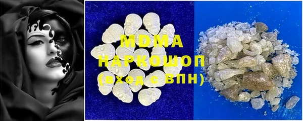 эйфоретик Краснотурьинск