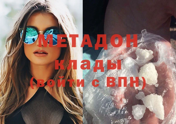 прущая мука Красноперекопск