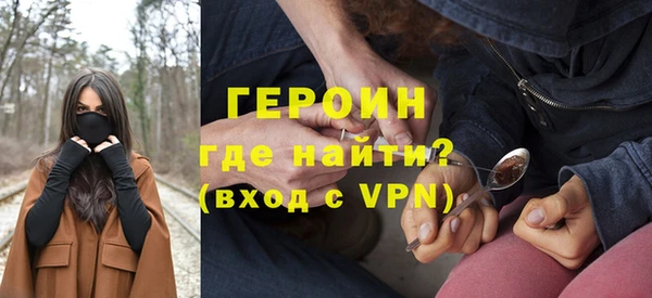 прущая мука Красноперекопск