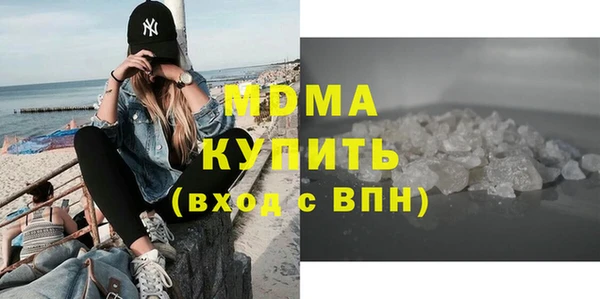 прущая мука Красноперекопск