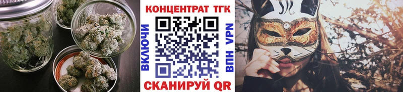 закладка  площадка Telegram  OMG ONION  Дистиллят ТГК гашишное масло  Ростов-на-Дону 