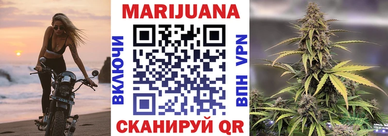 Каннабис индика  Ростов-на-Дону 